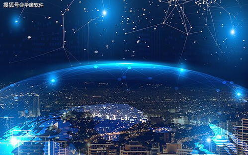 華廉軟件干部信息管理系統(tǒng)網絡安全審計系統(tǒng)與網絡信息安全軟件開發(fā)